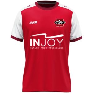 KM - Trikot Heimdress Kinder