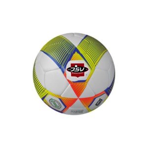 Ball Hybrid Light 350gr Gr. 5 mit Logo